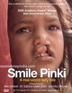 smilepinki_dvd