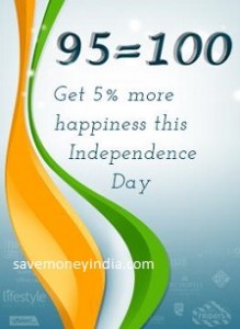 giftcardsindia5
