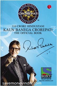 110-crore-hindustani-kaun-banega-crorepati