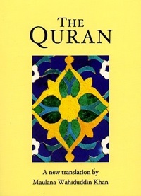quran-book