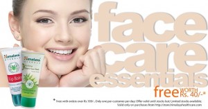 facecare-essentials