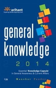 general-knowledge2014