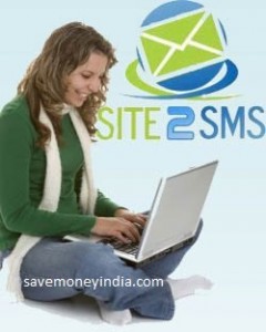 site2sms