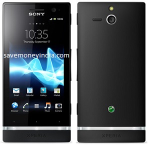 xperia-u