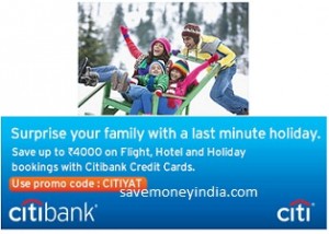 citibank-yatra