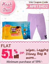 hushdeal51