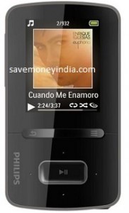 philips-gogear-vibe