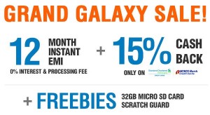 samsung_offer_mailerimage