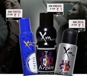 xm-deo