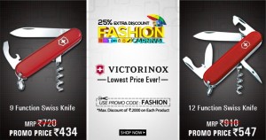 Victorinox