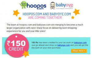 hoopos-babyoye