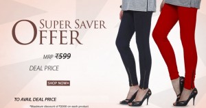 SuperSaverJipperPants