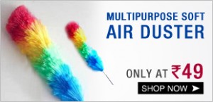 airduster