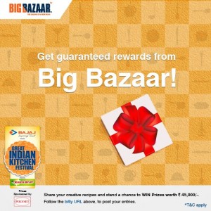 bigbazaar-gikf