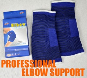 elbow-support