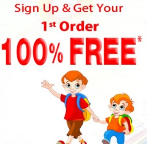 allschoolstuff200