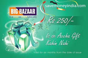 bigbazaar250
