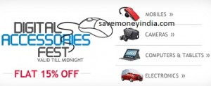 digital-accessories