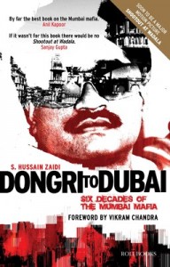 dongri-to-dubai