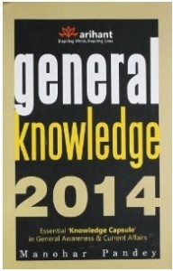 general-knowledge2014