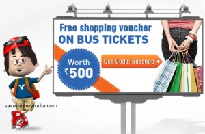 goibibo-printvenue