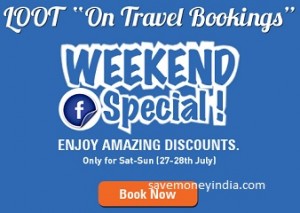 goibibo-weekend