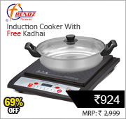 induction_cooker_5july