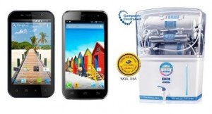 superdeals0407