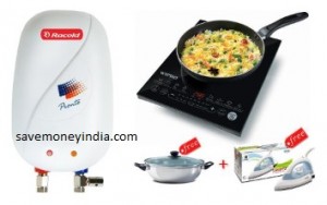 superdeals2607