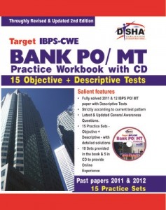 target-ibps