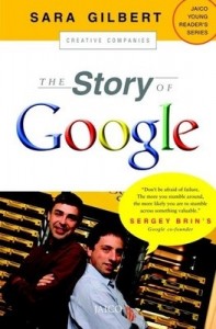 the-story-of-google