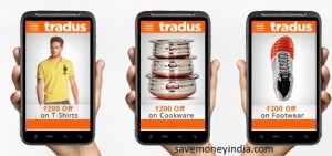 tradus-mobile