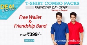 tshirt-wallet-band