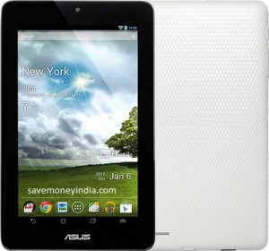 asus-memo