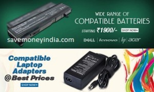 battery-adapter