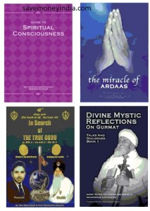 gurukhoj-books