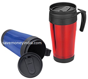 ihomes-travel-mug