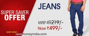 jeans499
