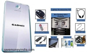 magicbox1708