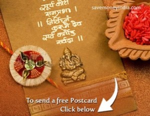 rakhi-card