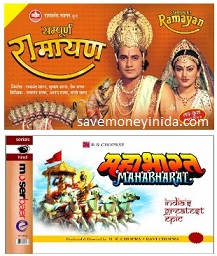 ramayan-mahabharat