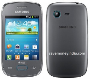 samsung-galaxy-pocket-neo