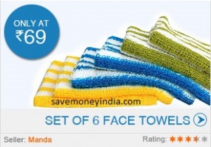 skumar-towel