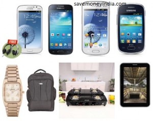 superdeals1708