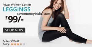 vivaa-leggings