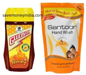 wipro-honey-santoor
