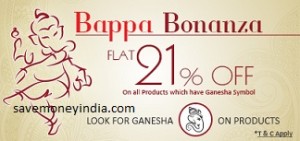 bappa