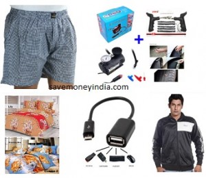dealbazaar2209