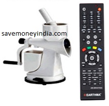 fancy-center-juicer-remote