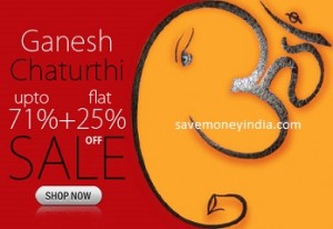 ganesh_chaturthi